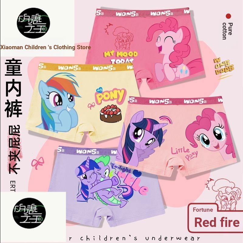 Pure Cotton Pony Child Boxer No Clip pp Child Class A Shorts Medium Big Child Child Child Summer Thi