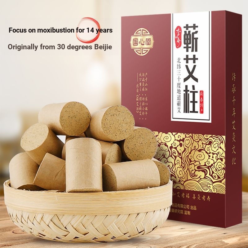 Ai Chuchuu Guoxintang อายุ Qi Moxa Moxa Moxa Moxa Moxa Moxa Moxa Stick แบบพกพา Moxibustion ในครัวเรื
