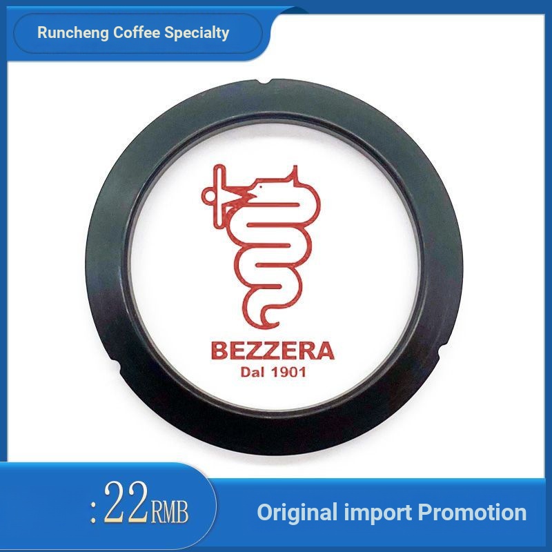 Bezzera ellisse Bezzera เครื่องชงกาแฟ Brewing หัวซีลแหวนยางซีลปะเก็นยางอุปกรณ์เสริม