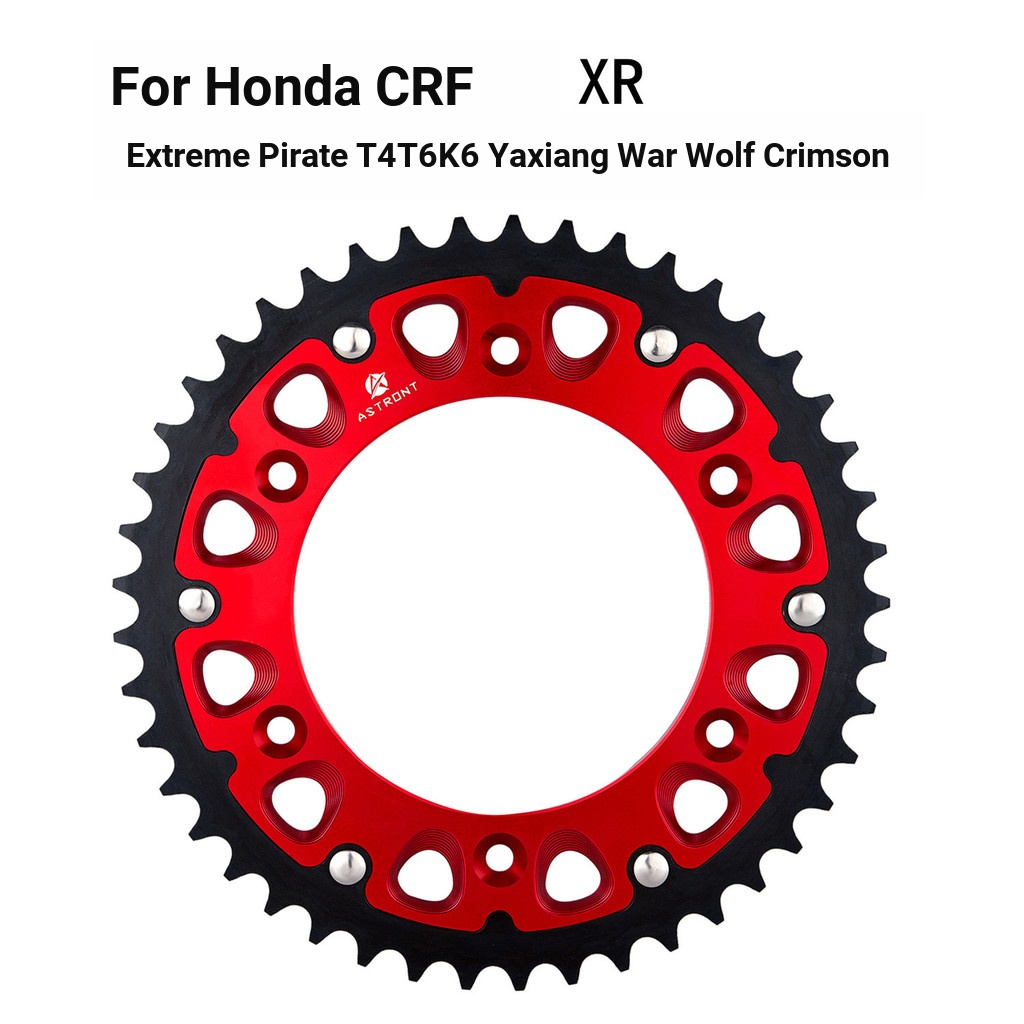 เหมาะสําหรับ Honda CRF XR Extreme Thief T4T6K6 Yaxiangzhan Spike Disc CNC Chain Disc Chain ล้อ