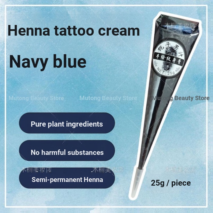 Navy Blue Henna Tattoo Cream กึ่งถาวร jagua Pure Plant Pure Hand-Painted Cream จําลอง Tattoo สี Tatt