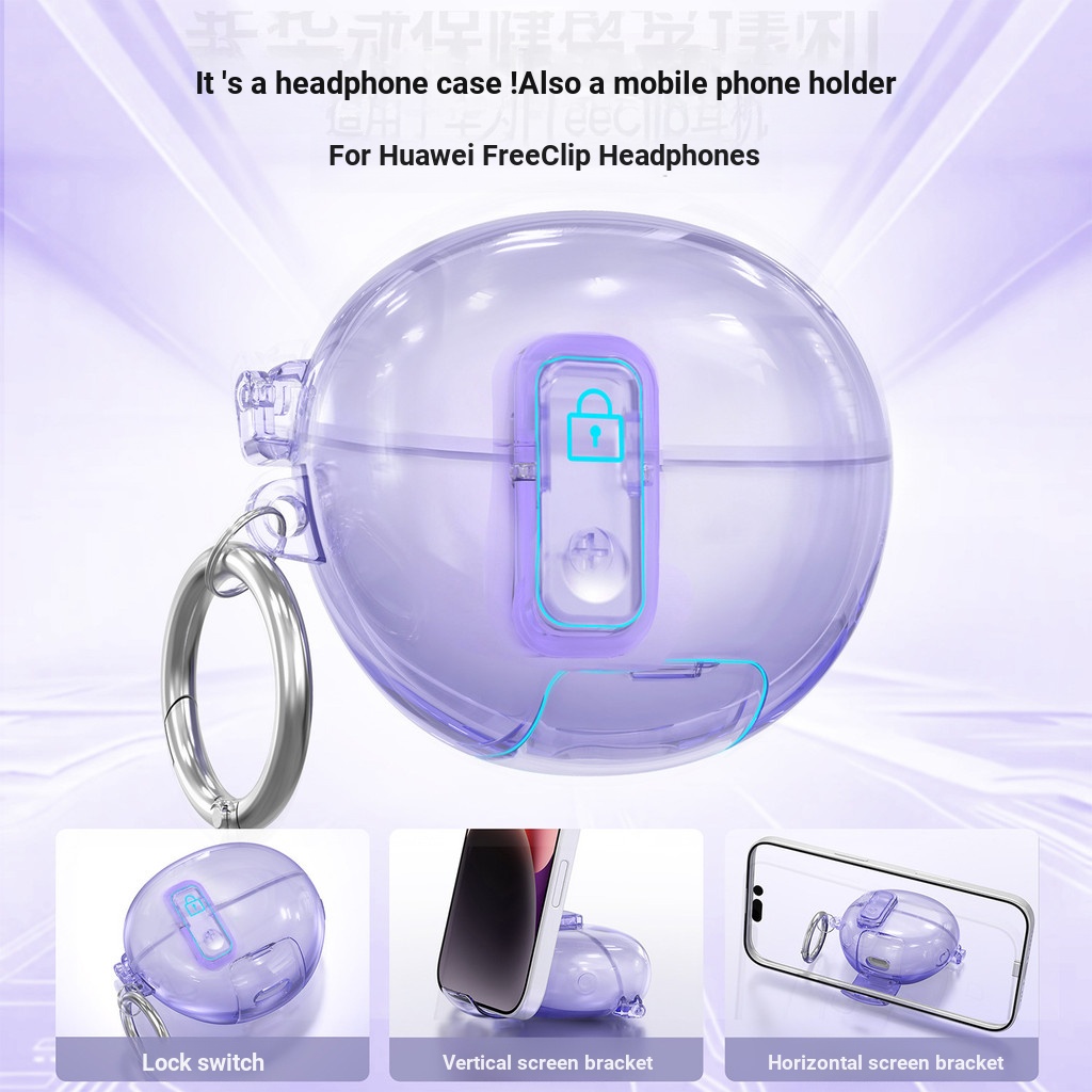 เหมาะสําหรับHuawei freeclipหูฟังกรณีโปร่งใสConjoined Non-Drop Cover Soft Case Huawei freeclipป้องกัน