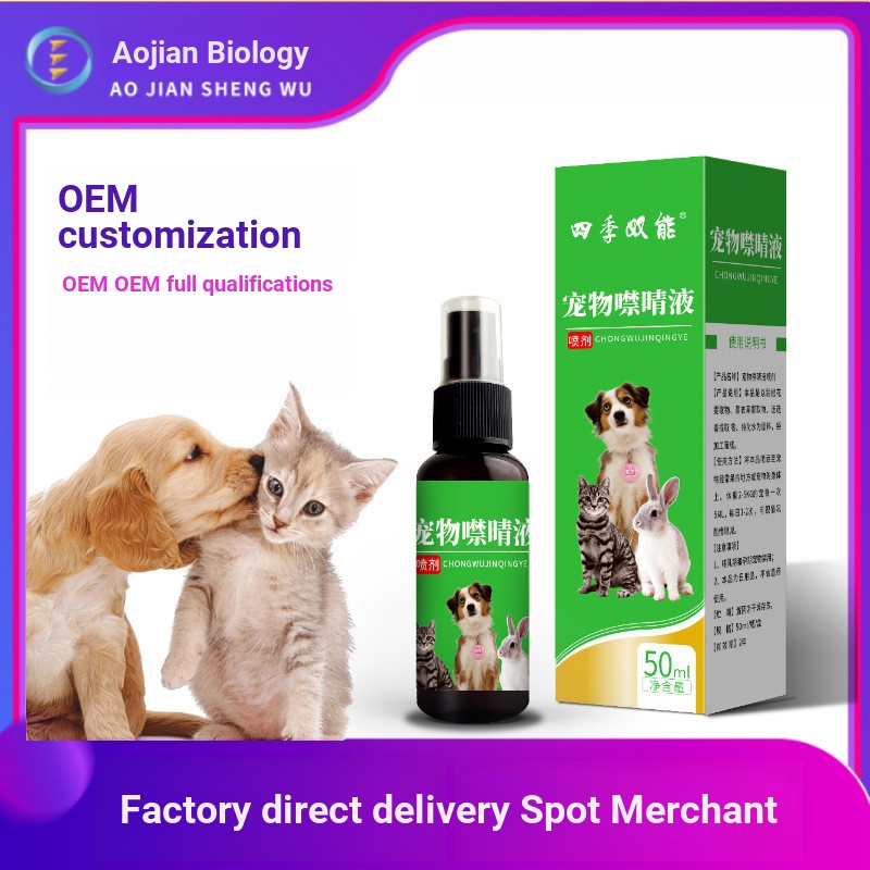 สินค้าในครัวเรือน Enjoy Life Happy Life VELU