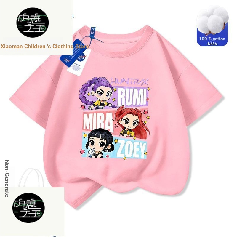 ผ้าฝ้าย 100% เด็กการ์ตูนแขนสั้น NASA NASA เสื้อยืดเด็ก 2026 Mirazo Yilumi กลางเด็กใหญ่ฤดูร้อนอินเทรน