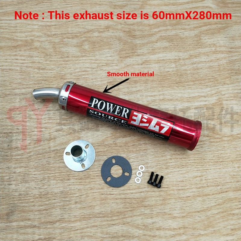 NSR250 TZR125/250 T ZM150 TSR200 ท่อไอเสียดัดแปลงสองจังหวะท่อไอเสียแบบอินไลน์