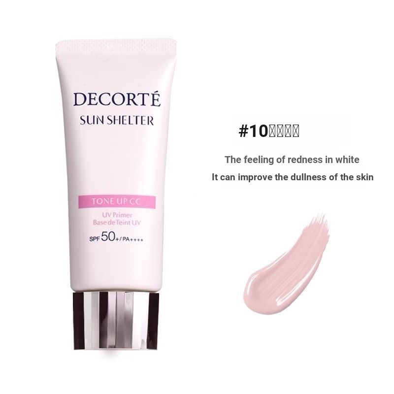 Decorte/Decorte No-Face Cream Translucent Multi-Protection Moisturizing Concealer Firming Sunscreen 