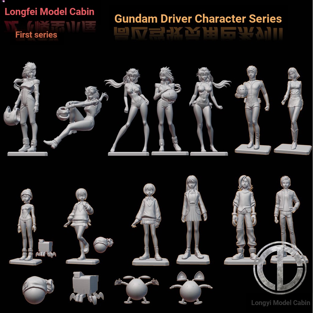 Gundam GQUUUUUX Protagonist Series March Driver Hello Robot Printing GK White Model