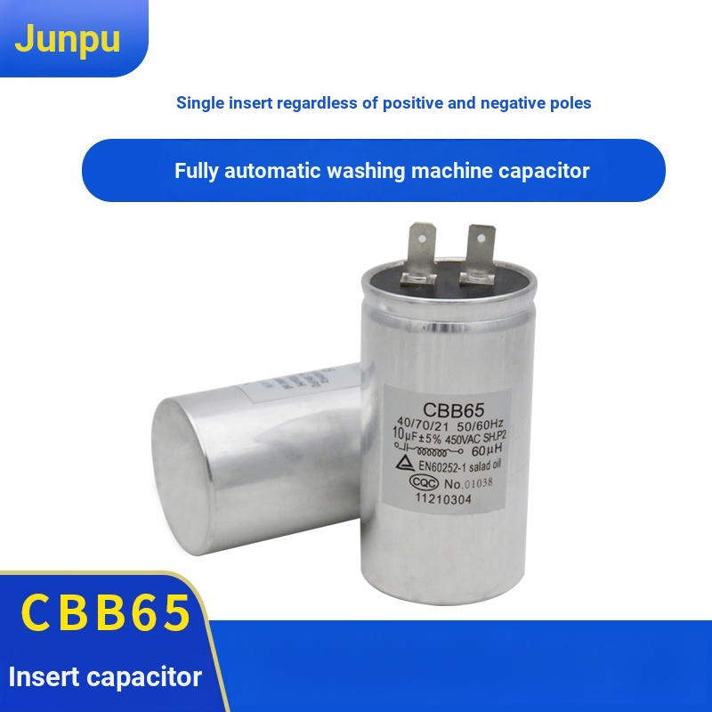 CBB65 10UF 450V 60UH Samsung LG Siemens Whirlpool Drum เครื่องซักผ้าตัวเก็บประจุ