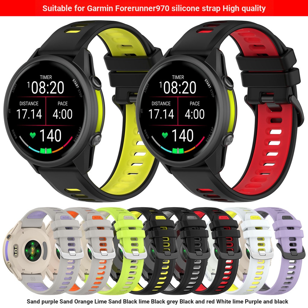 Xinyuantong เหมาะสําหรับ Garmin Garmin Forerunner970 สายซิลิโคน FR970 สายรัดข้อมือสองสีสไตล์เดียวกัน
