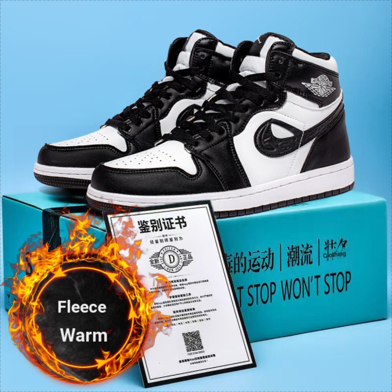 รองเท้ายืนยาวไม่เหนื่อยฟุตบวกกํามะหยี่สีดําสีขาว Panda High-Top รองเท้าผ้าใบฤดูหนาวรองเท้าผ้าฝ้าย Hi