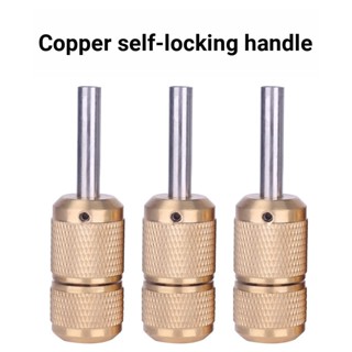 ด้ามสัก Rongtian ด้ามจับล็อคตัวเองทองแดงบริสุทธิ์ 25 มม. ด้า…