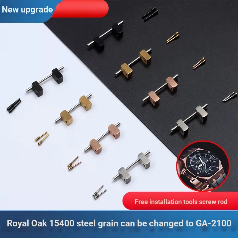อนุภาคเหล็กคุณภาพดี เหมาะสําหรับ Aibi ap Royal Oak Strap Head Particles 15400 15500 26331 15202