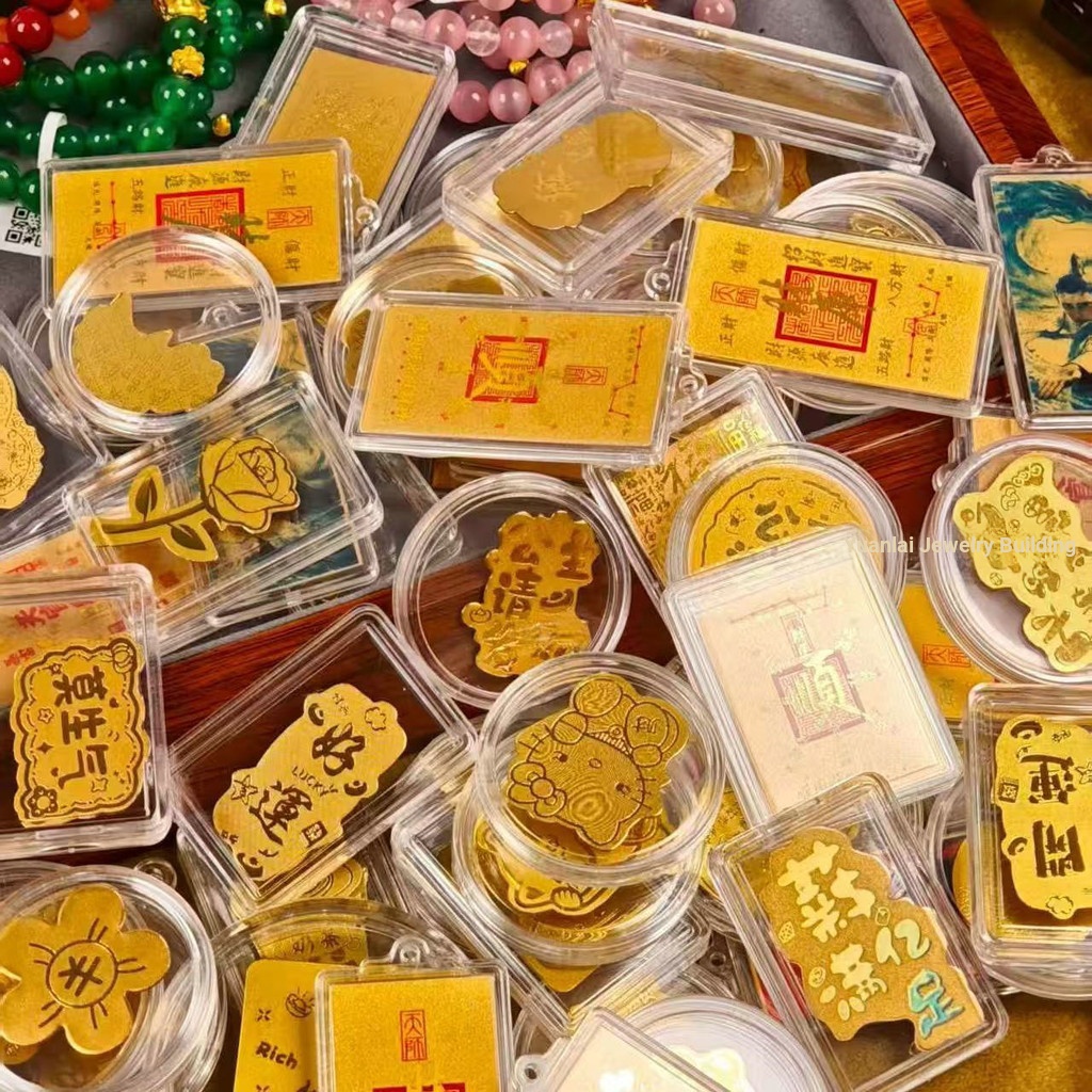 ลาว เฟิงเซียง ทองคําบริสุทธิ์ 999 สติ๊กเกอร์โทรศัพท์มือถือเจ้าหญิงโปรดทําให้โชคลาภคลังรวมทั้งทองคําที่อุดมไปด้วยเทพเจ้าแห่งความมั่งคั่งส่งของขวัญ