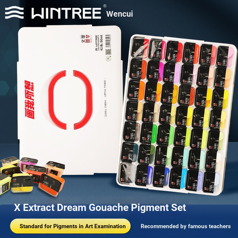 Wencui Gouache Pigment ชุด Dream 42 สี 80ml นักเรียนศิลปะเฉพาะภาพวาด Art Exam Collection การฝึกอบรม 