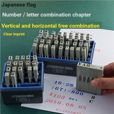 A Alphanumeric Seal Adjustable Disassembly Code Symbol Date 0-9 Movable Character Seal English Lette