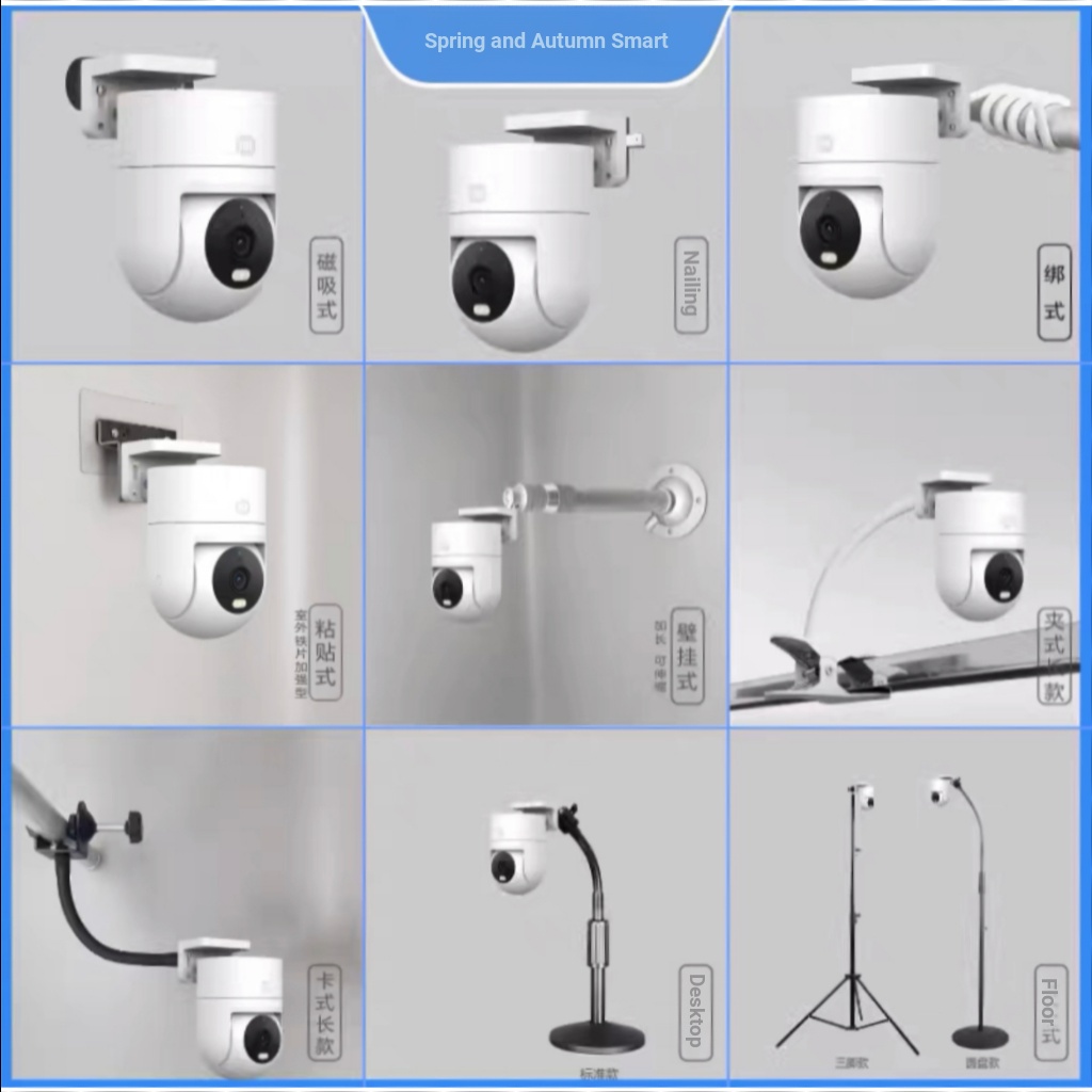 Xiaomi CW300/CW400/CW500/CW700s ฐานยึดเพดานคลิปติดผนังการ์ดตั้งพื้น CW500 ยึดการติดตั้งเล็บแบบไม่ทํา