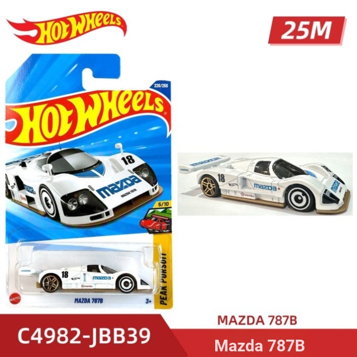 Hot Wheels 25M Batch Alloy Small Car Peugeot 9X8 Mazda 787B Koeni Sike Pagani