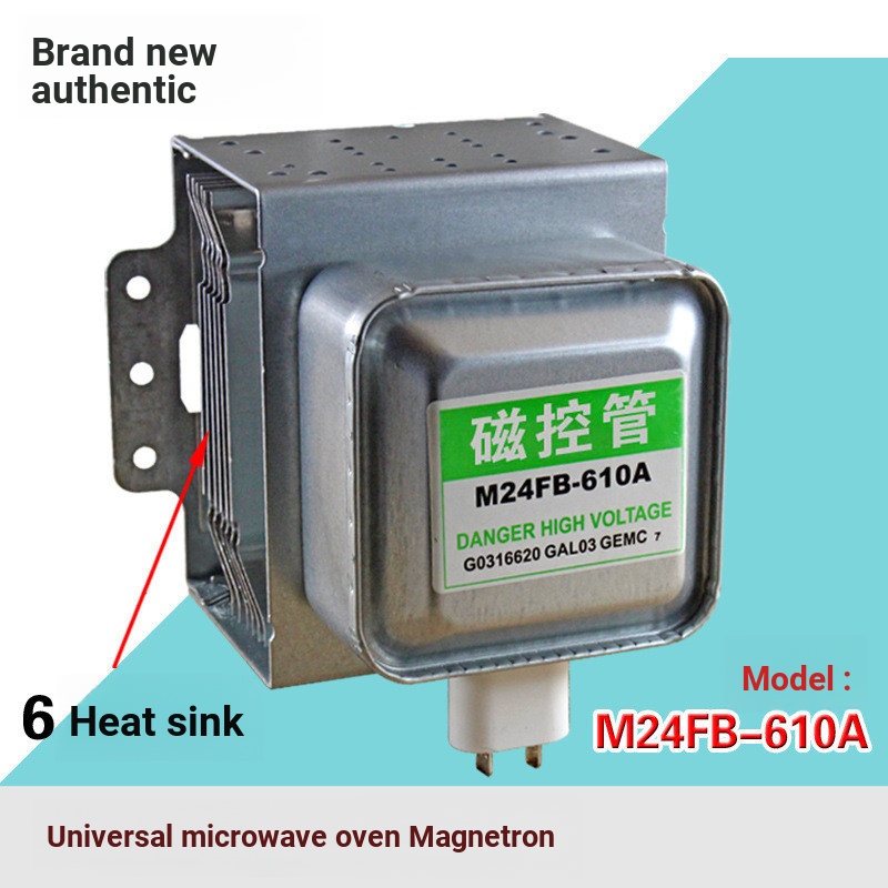 ไทค์ 8. ถอดชิ้นส่วน M24FB-610A เตาอบไมโครเวฟควบคุมชุดแนวนอน 2M219 2M253J หนึ่งปีแพคเกจเปลี่ยน Univer