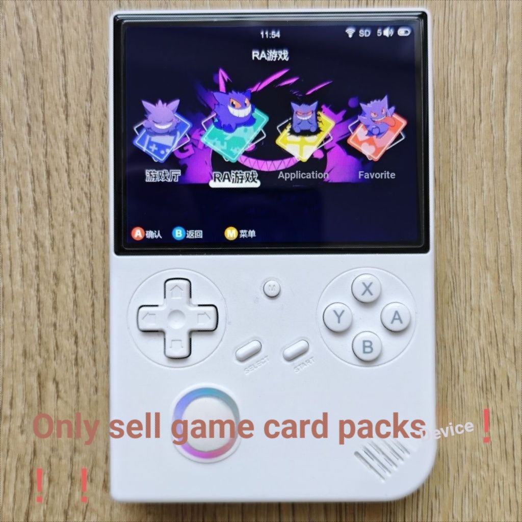 การ์ดเกมมือถือการ์ดหน่วยความจําการ์ดระบบ Ambernick RG40XXV Jay Chou rg40xxv การ์ดเกมการ์ดหน่วยความจํ