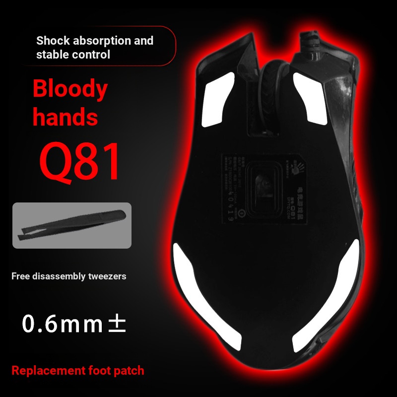 เหมาะสําหรับ Bloodman Ghost Internet Cafe Q81 เมาส์สติกเกอร์เท้า Neutral Slipper สติกเกอร์เกมสวมใส่ค
