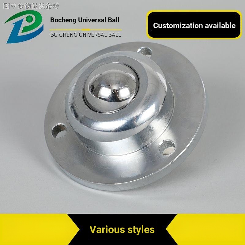 Tyk 10.27 Heavy Duty Universal Ball IA-25 หน้าแปลน 3 หลุม Bulls Eye Ball Bearing WS-01 Universal Bal
