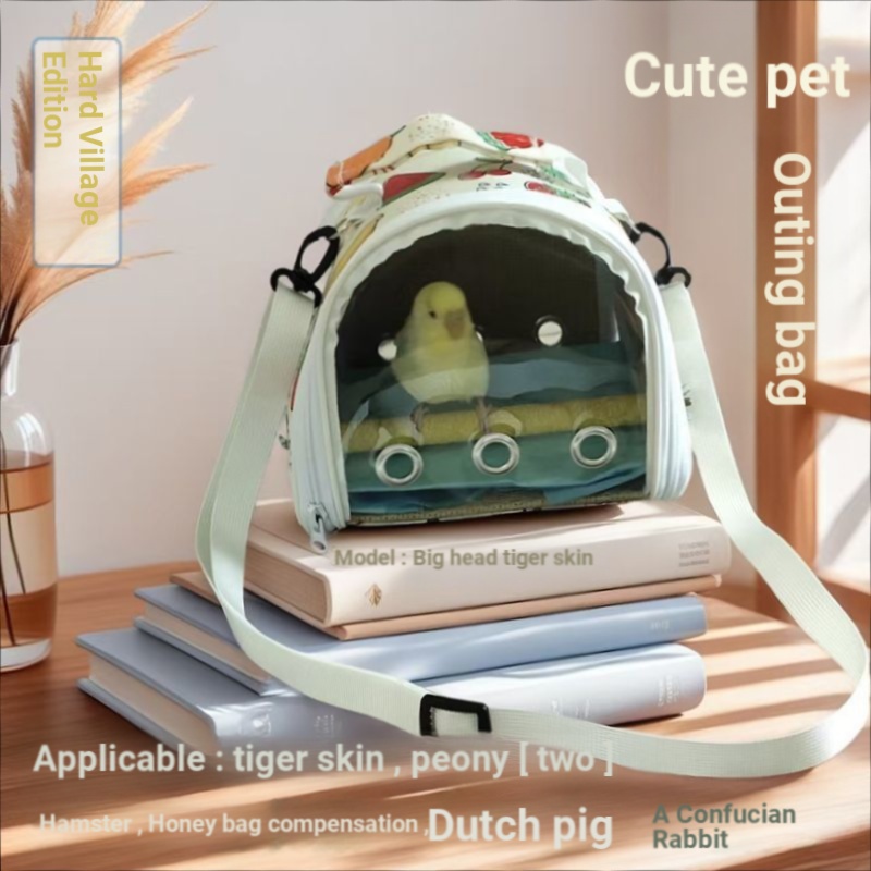 กรงนก Bird Out CAGE Tiger Skin Takeaway Bag หนูแฮมสเตอร์น้ําผึ้งเครื่องร่อน Guinea Pig Juvenile Rabb