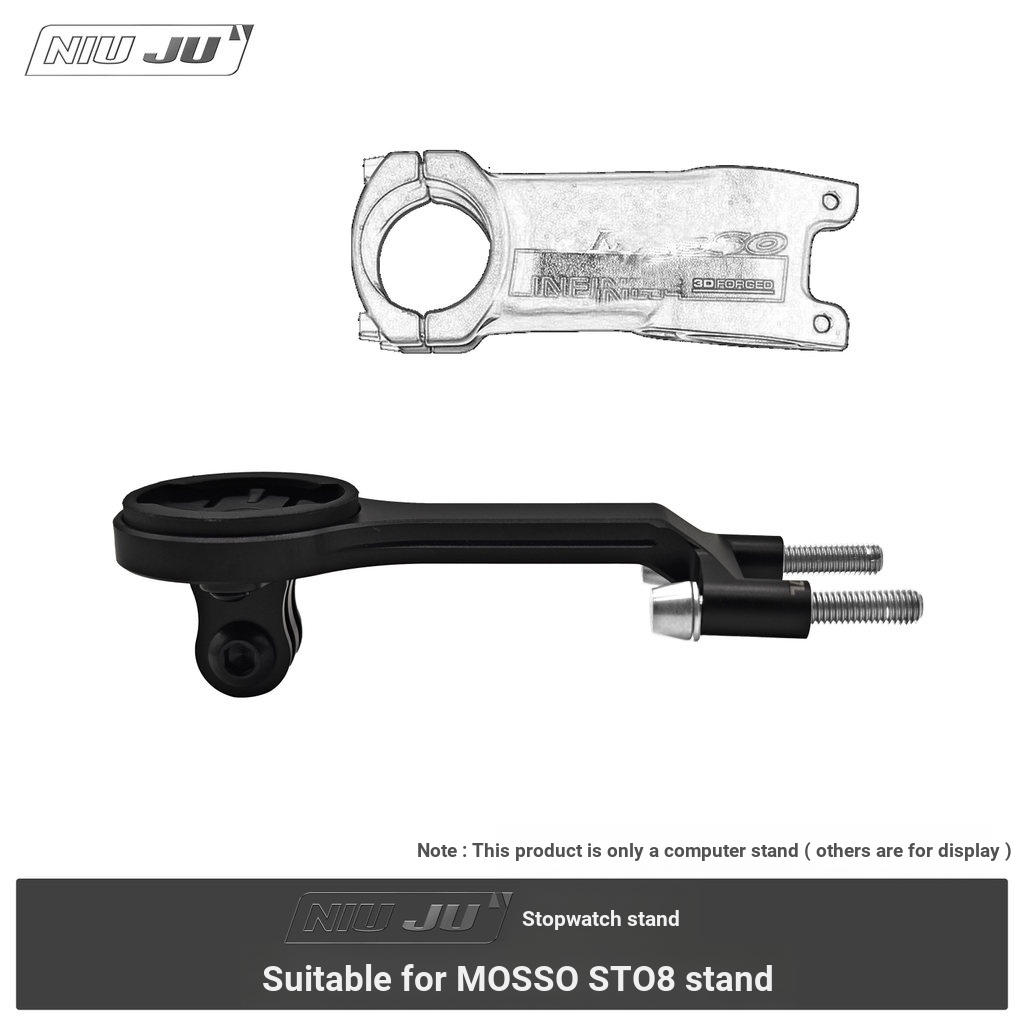 เหมาะสําหรับ MOSSO ST08 ขาตั้งอลูมิเนียมนาฬิกาจับเวลาขยายที่นั่ง GARMIN WAHOO นาฬิกาจับเวลา Bracket