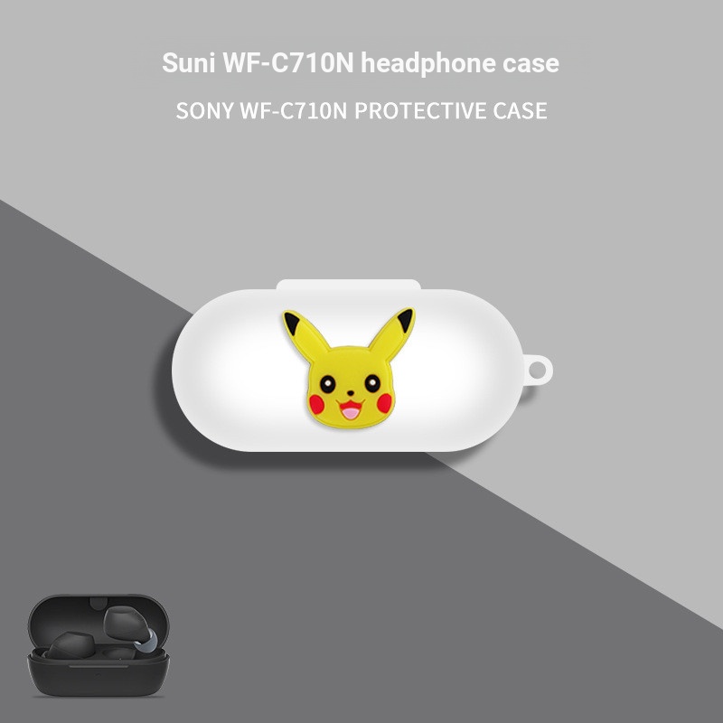 เคส Sony c710n******