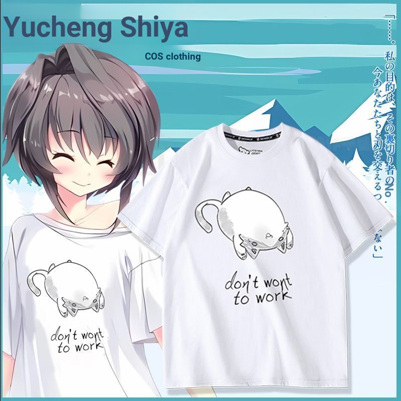 , จาก 9nine Yuucheng Xia 9-nine-เกม สินค้าสไตล์เดียวกัน cos เสื้อผ้าแขนสั้นเสื้อยืดผู้ชายผู้หญิงเสื้