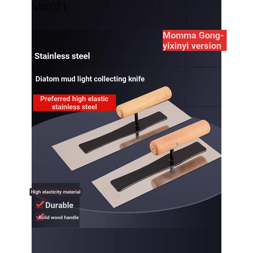 Trowel Scraper Scraper Putty Tile Trowel ชุด Wall Trowel Diatom โคลนเครื่องมือ Art Paint Primer มีด 