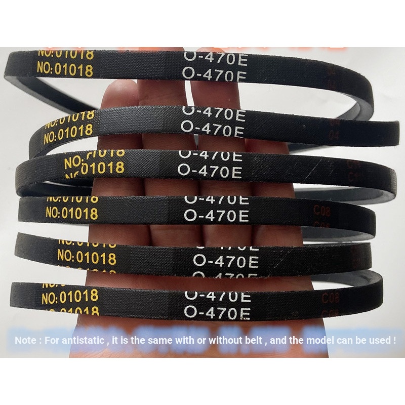 2 ชิ้นเหมาะสําหรับปริมาณเครื่องซักผ้าเข็มขัด XQB70-2009 ประเภท 10 Tomoda XQB76-768 เกียร์เข็มขัด O-4