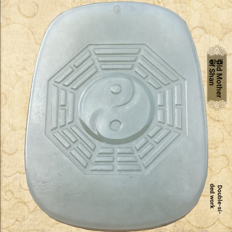 Lishan Old Lady สร้อยคอ Wuji Lishan Lady จี้สีดํา Lady รูปปั้นลัทธิเต๋าเครื่องประดับลัทธิเต๋าการปรับ