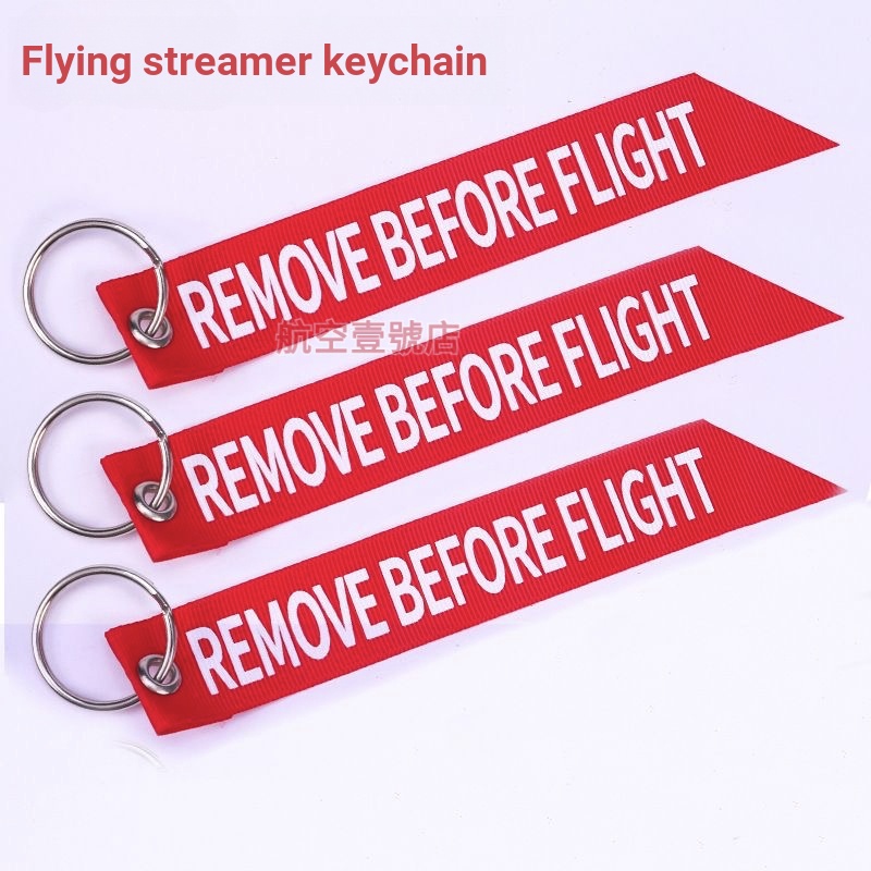按摩托车带扣REMOVE BEFORE FLIGHT เครื่องเจาะลม