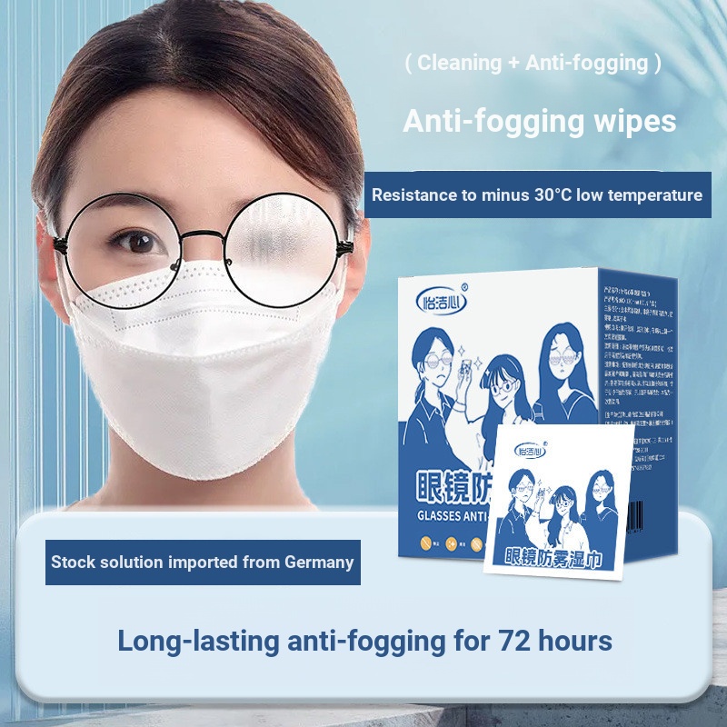 Yijiexin Anti-Fog Wipes ผ้าเช็ดทําความสะอาดแบบใช้แล้วทิ้งแว่นตากล้อง Drone เลนส์ทําความสะอาด Quick-D