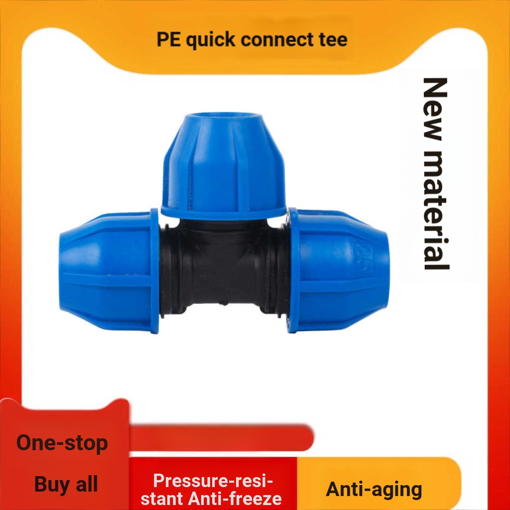 PE Tube Quick-Connector 4 จุด 6 จุด 3 ซม.Quick-Connector Tee pe Quick-Connector 20/50 Blue Hood Quic