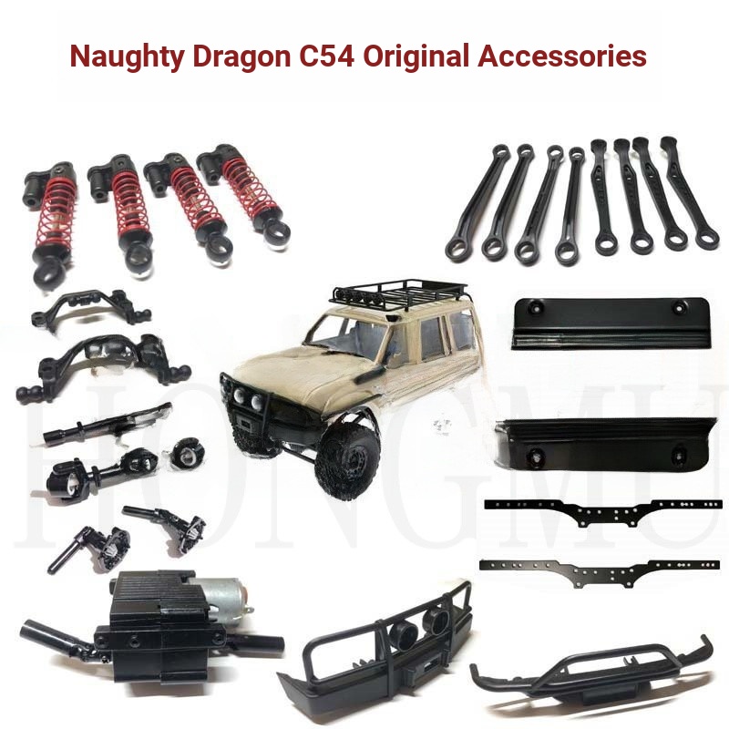 WPL C54 C54-1 รีโมทคอนโทรลอัพเกรดไดรฟ์สี่ล้อและชิ้นส่วนรีเซ็ต VKYH&--