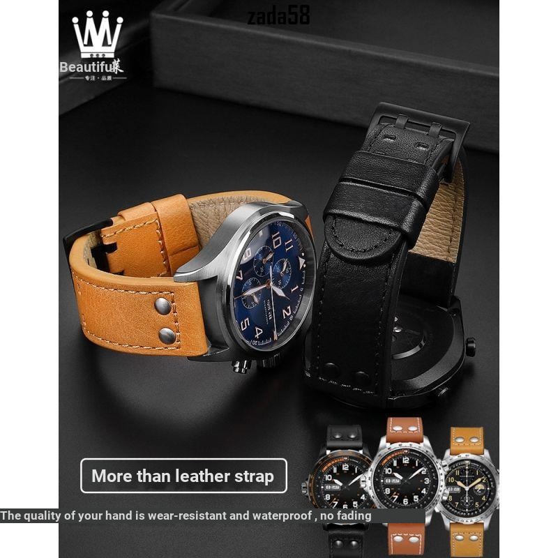 เหมาะสําหรับ Hamilton Hamilton Khaki Air Field Men หนังแท้ Cowhide สายนาฬิกาอุปกรณ์เสริม 22 + P66