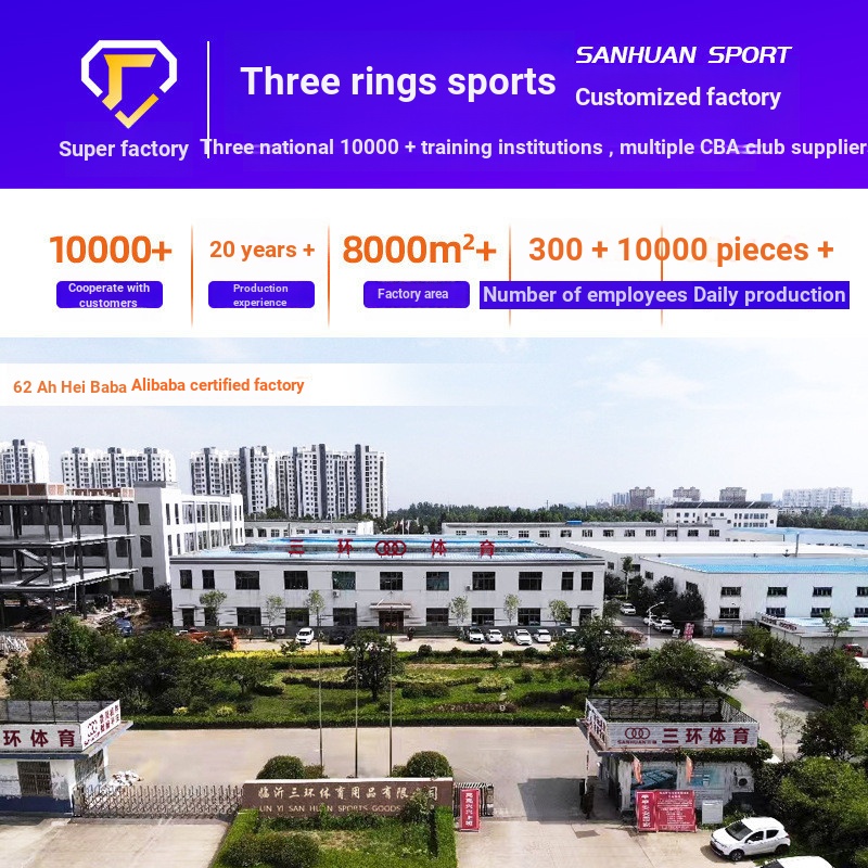 Three-Ring Basketball Pink Girls No. 4 เบอร์ 5 เบอร์ 6 เบอร์ 7มาตรฐานบาสเกตบอลผู้ชายผู้หญิงในร่มกลางแจ้งการแข่งขันการฝึกอบรมการดูดซับความชื้นปู่บาสเกตบอลฟรีตัวอักษรชุดกล่องของขวัญ ราคา ถูกที่สุด ดีลบีเคเค แกลเลอรีภาพที่ 4