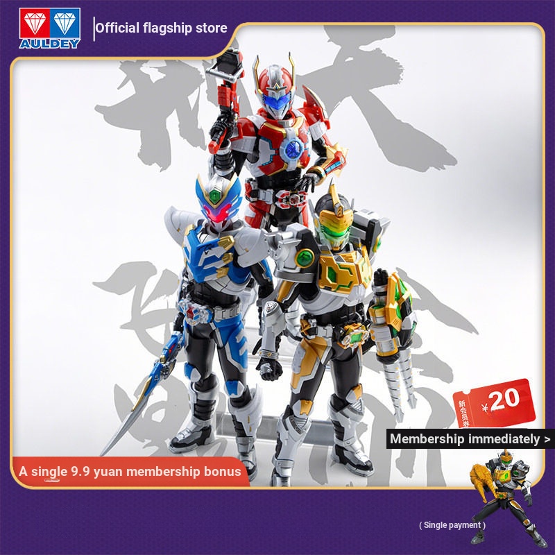 [การประกันคุณภาพ] Shippuden Flying Shadow Assembly Figure Model Flying Shadow Dual Form Action Figur