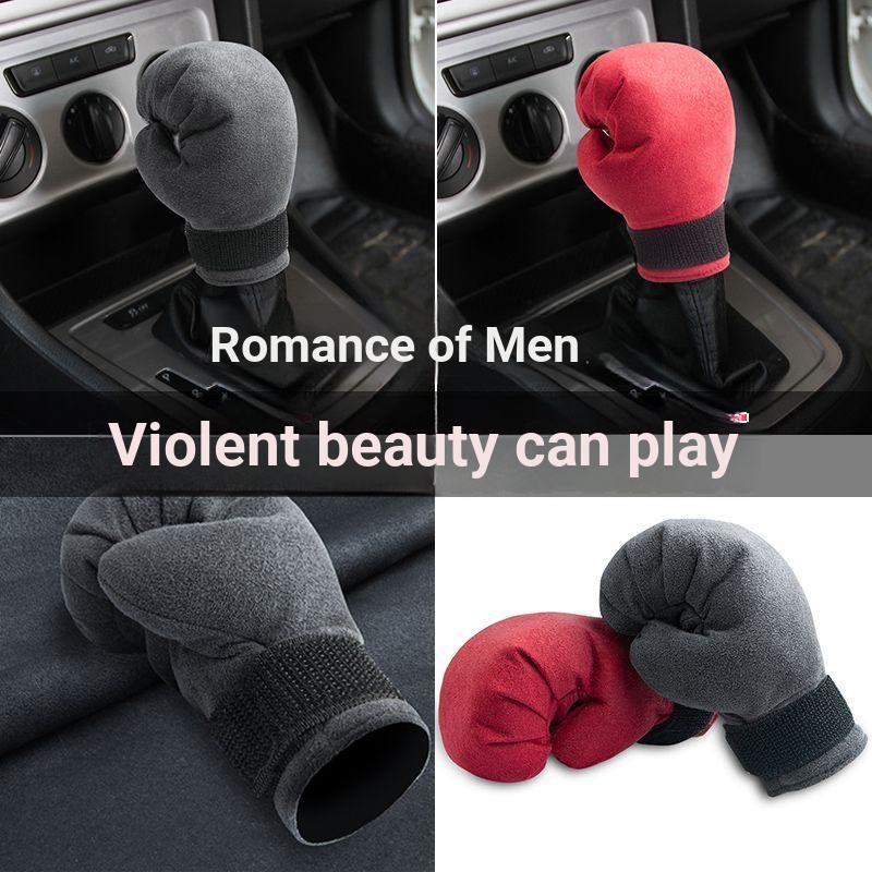 Creative Boxing Car Gear Grip Cover ตกแต่งเกียร์การปรับเปลี่ยนเกียร์คันโยกฝาครอบเกียร์ฝาครอบป้องกันมืออัตโนมัติ - รูปที่ 6