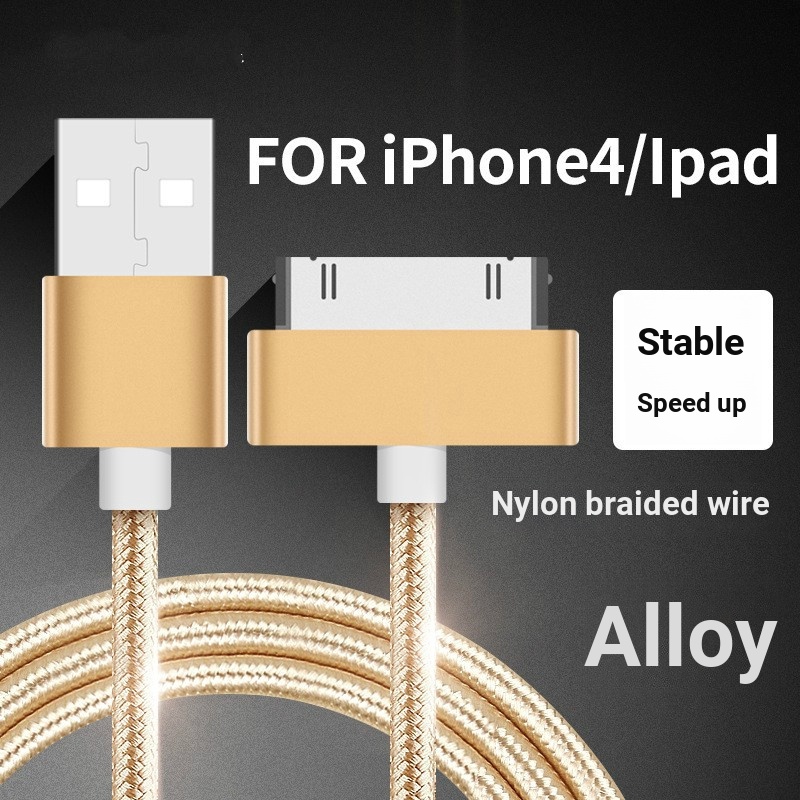 สายชาร์จ iPad IPhone4s สายชาร์จถักรอบบาร์ 1m i4/i4s สายชาร์จสายเคเบิลข้อมูล
