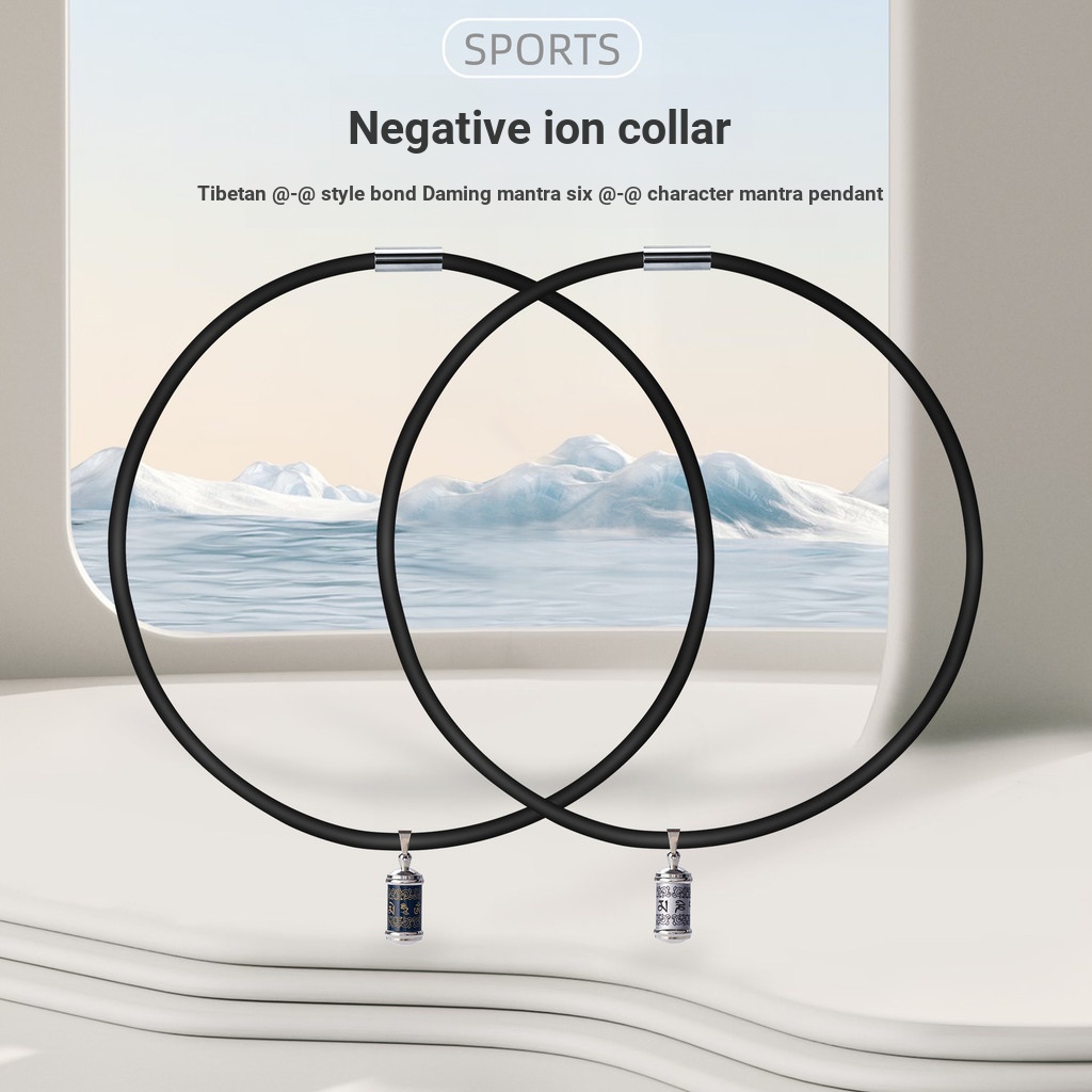 ทิเบตสไตล์ Bonding Great Ming Mantra หกตัวอักษร Mantra จี้สร้อยคอไอออนลบ Energy Collar เครื่องประดับ