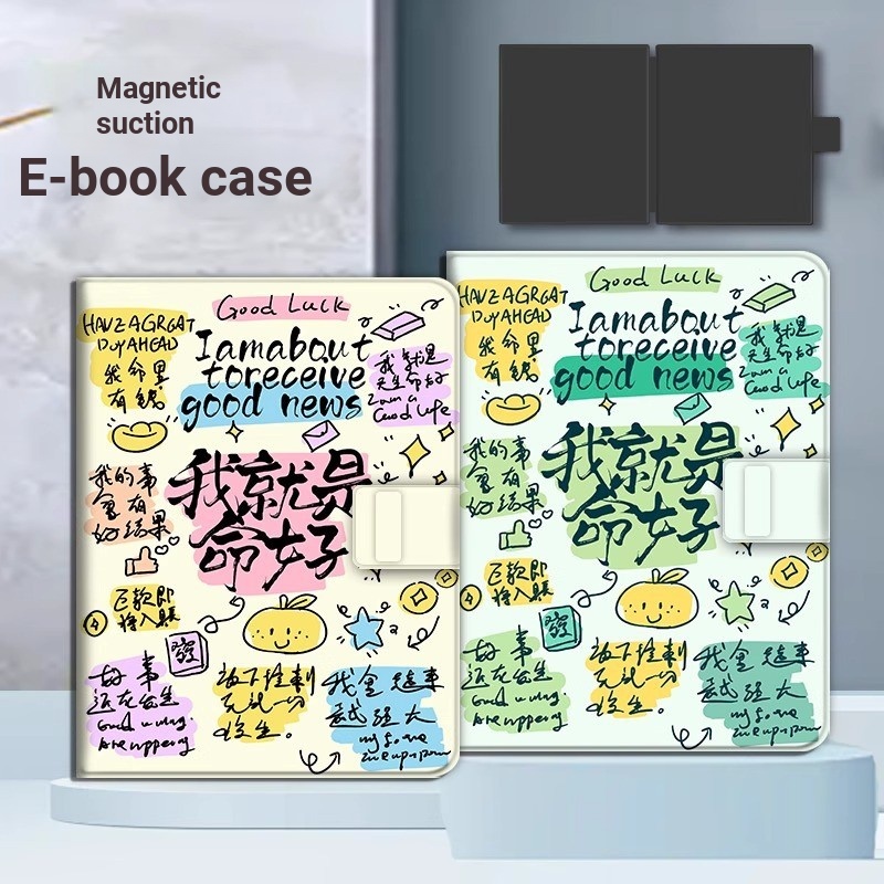 เพียงดีสําหรับชีวิต เหมาะสําหรับ leaf5/poke5/6 แฟชั่น Aragonite BOOX E-Book หมายเหตุ Air3/4C เคสป้อง