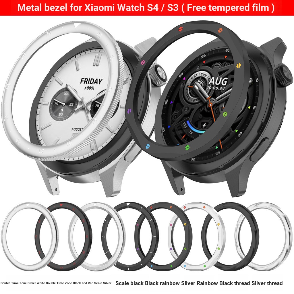 Xinyuantong เหมาะสําหรับ Xiaomi S4 BEZEL Xiaomi นาฬิกา S4 ฝาโลหะ Mi นาฬิกา S4 S3 Bezel