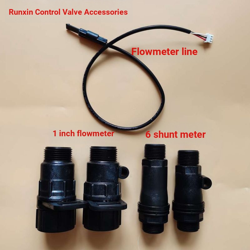 Ru ใหม่ F65 F63 ควบคุมวาล์ว Flow Meter Run ใหม่ F77 F74 Run ใหม่ Flow Meter น้ํา Softener อะไหล่ซ่อม