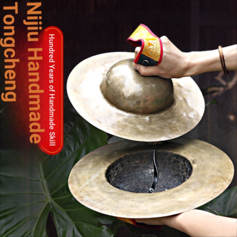 ✴☜┅❣✼✓เนปาล Handmade Cymbal ขนาดใหญ่ Cymbal Bell Bonding เครื่องมือเคาะทองแดง Claw Dojo อุปกรณ์ Cymb