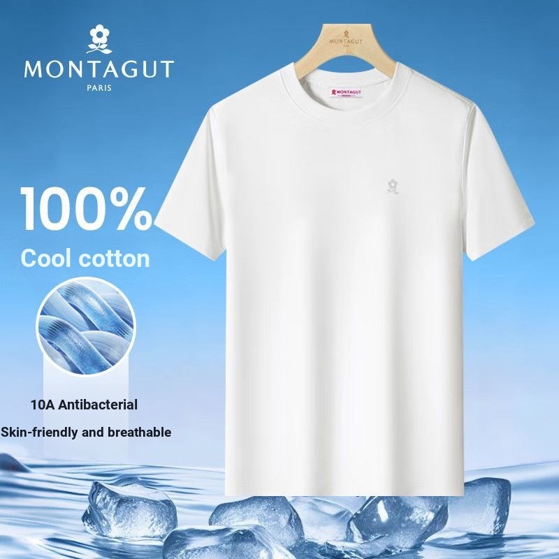 [ชุด 2 ชิ้น] Montagut เสื้อยืดแขนสั้นผู้ชายฤดูร้อนสีทึบรอบคอเสื้อยืด Breathable All-Match ผ้าฝ้ายแท้