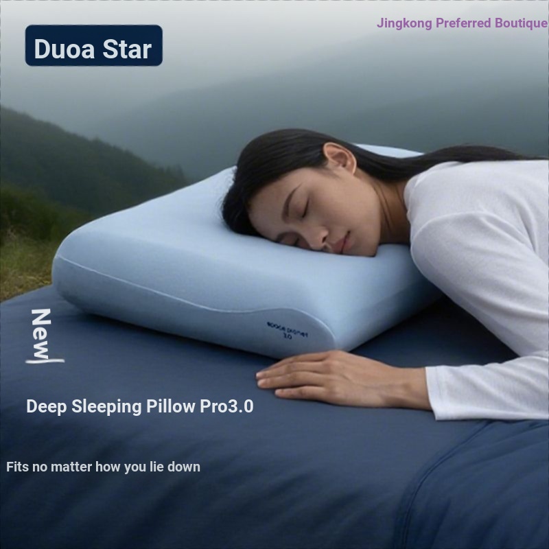Doya Star Hotel 3rd Generation Memory Foam Deep Sleeping Pillow pro Pillow Core Side Sleeping Pillow