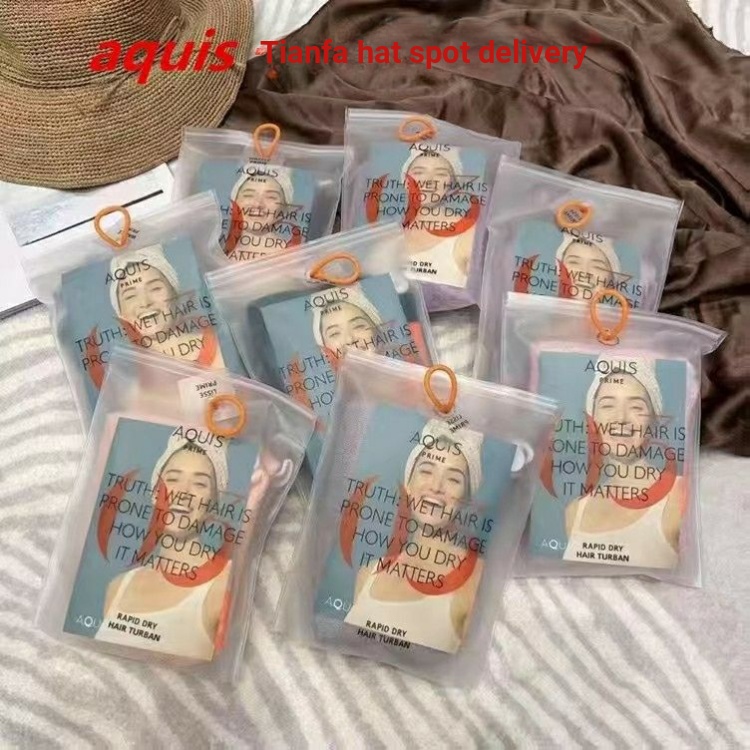 AQUIS อเมริกันสีดําเทคโนโลยีวาฟเฟิลการดูดซึมน้ําที่แข็งแกร่ง Super Fast Dry Hair Care Qiao Xin สไตล์