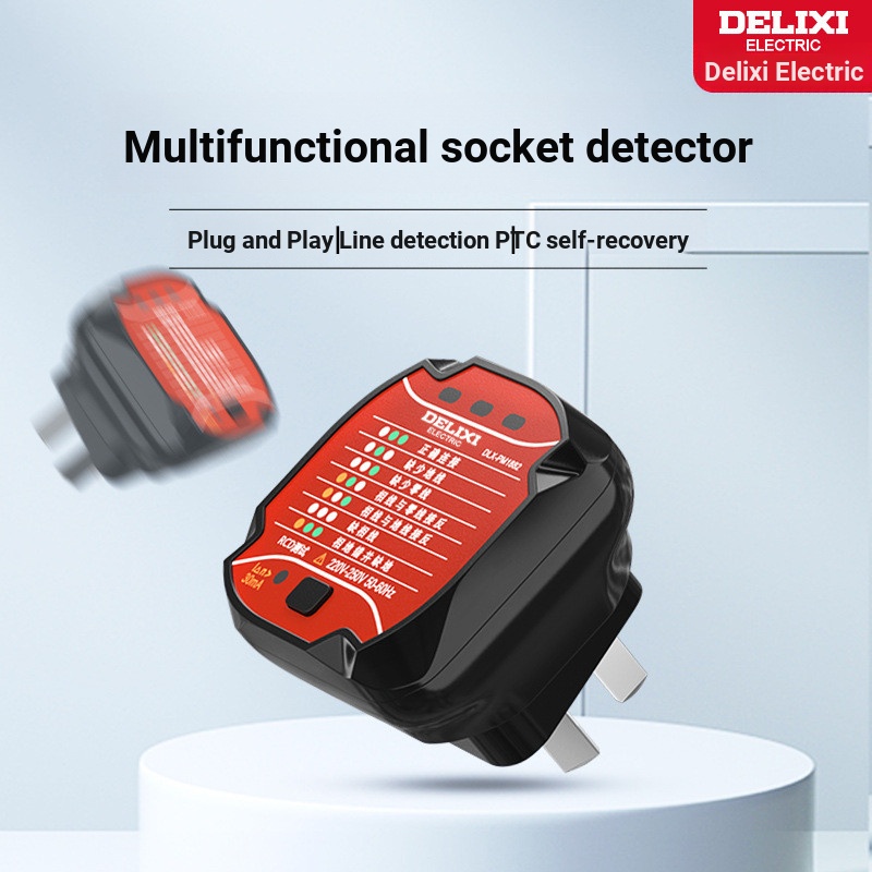 (' ・  ・ ') Detector Delisi Socket Detector Multi-Function 10A/16A Phase Leakage Ground Zero Wire Det